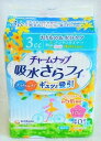 ♪チャームナップ 吸水さらフィ おりもの&水分ケア パンティライナー 3cc 17.5cm 40枚入り ■お取り寄せ対応品■