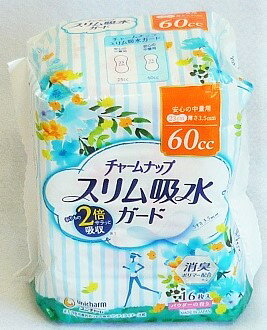 楽天市場】チャームナップ 吸水さらフィ スリム吸水ガード 60CCの通販