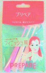 ★♪プリペア　フィニッシュ用　プチT　3本入り ■お取り寄せ対応品■