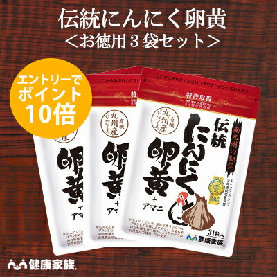 【6/22(日) 20時〜★当選確率1/2！エン