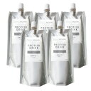 【公式】健康マルシェ 飲むプロテイン入りあんこ 選べる5本 セット 各150g 常温 | プロテインチャージ 糖分補給 ホエイプロテイン タンパク質 ラサンテ(...