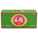 【送料込】【第3類医薬品】若甦温 56包【日邦薬品】