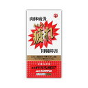 【2個セット送料込】【第3類医薬品】ネオオキソピタンNEXT 480錠【日邦薬品工業】