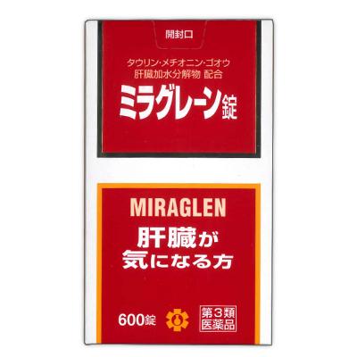 【2個セット送料込】【第3類医薬品】ミラグレーン錠　600錠【日邦薬品工業】のサムネイル