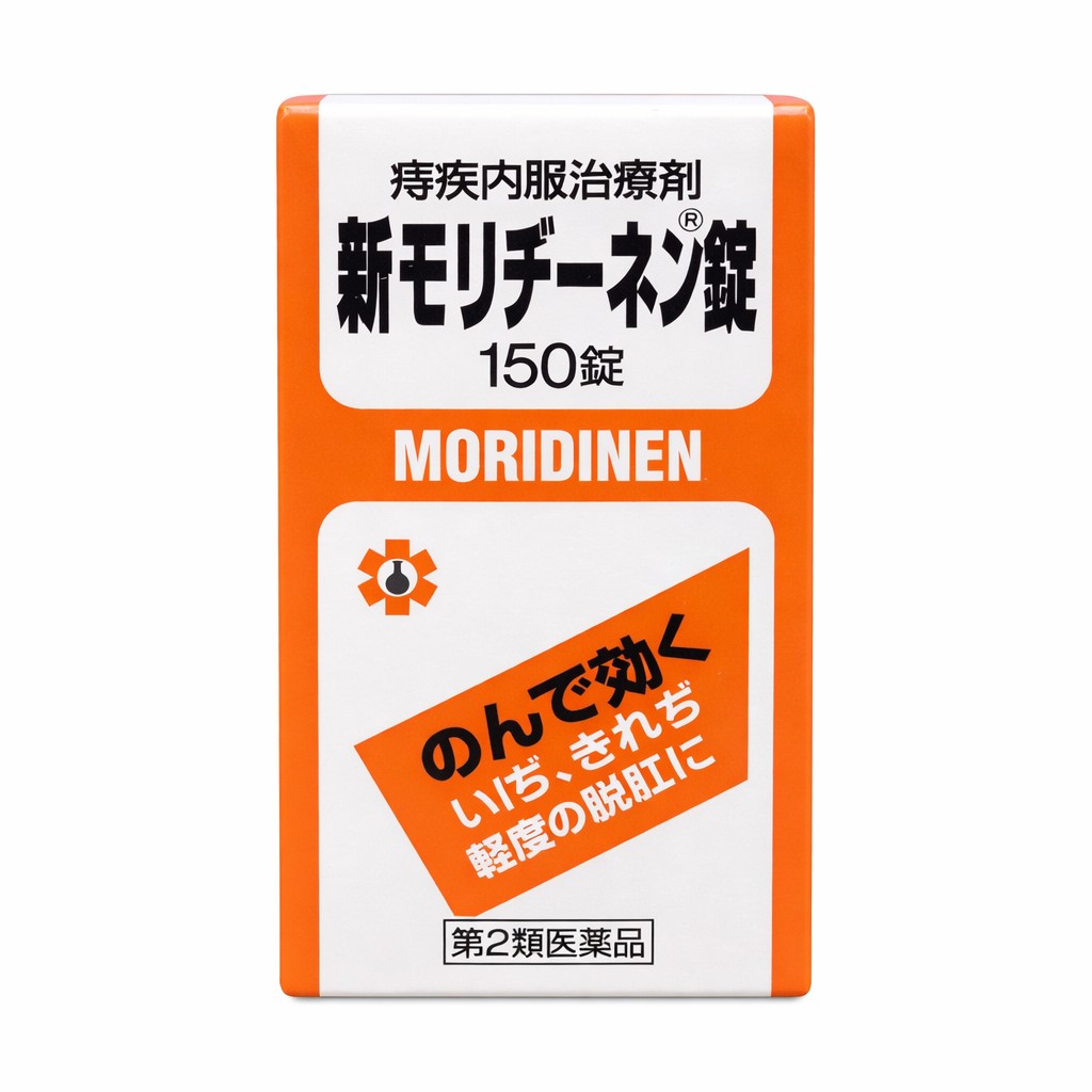 特　長飲んで効く痔のお薬使用上の注意相談すること1.次の人は服用前に医師，薬剤師又は登録販売者に相談すること（1）医師の治療を受けている人（2）妊婦又は妊娠していると思われる人（3）体の虚弱な人（体力の衰えている人，体の弱い人）（4）胃腸の弱い人（5）高齢者（6）今までに薬などにより発疹・発赤，かゆみ等を起こしたことがある人（7）次の症状のある人．むくみ（8）次の診断を受けた人．高血圧，心臓病，腎臓病2. 服用後，次の症状があらわれた場合は副作用の可能性があるので，直ちに服用を中止し，この文書を持って医師，薬剤師又は登録販売者に相談すること［関係部位：症状］皮膚：発疹・発赤，かゆみ消化器：吐き気・嘔吐，食欲不振まれに下記の重篤な症状が起こることがある。その場合は直ちに医師の診療を受けること［症状の名称：症状］間質性肺炎：階段を上ったり，少し無理をしたりすると息切れがする・息苦しくなる，空せき，発熱等がみられ，これらが急にあらわれたり，持続したりする偽アルドステロン症：手足のだるさ，しびれ，つっぱり感やこわばりに加えて，脱力感，筋肉痛があらわれ，徐々に強くなるミオパチー：手足のだるさ，しびれ，つっぱり感やこわばりに加えて，脱力感，筋肉痛があらわれ，徐々に強くなる肝機能障害：発熱，かゆみ，発疹，黄疸（皮膚や白目が黄色くなる），褐色尿，全身のだるさ，食欲不振等があらわれる3.1カ月位(きれ痔に服用する場合には5〜6日間)服用しても症状が良くならない場合は服用を中止し，この文書を持って医師，薬剤師又は登録販売者に相談すること4.長期連用する場合には，医師，薬剤師又は登録販売者に相談すること効能・効果体力中等度又はやや虚弱なものの次の諸症：痔核（いぼ痔），きれ痔，軽度の脱肛用法・用量成人（15才以上）：1回5錠7才以上15才未満：1回4錠1日3回，食前又は食間に水又は白湯で服用用法関連注意小児に服用させる場合には，保護者の指導監督のもとに服用させてください成分15錠中乙字湯去大黄乾燥エキス1455mg（トウキ2.0g，サイコ2.0g，オウゴン1.5g，カンゾウ1.0g，ショウマ0.75g）添加物：薬用炭,メタケイ酸アルミン酸Mg,トウモロコシデンプン,ヒドロキシプロピルセルロース,乳糖,ステアリン酸マグネシウム,マクロゴール,ヒプロメロース,ゼラチン,アラビアゴム,白糖,青色2号,黄色5号,カルナウバロウ保管及び取扱い上の注意（1） 直射日光の当たらない湿気の少ない涼しい所に密栓して保管してください（2） 小児の手の届かない所に保管してください（3） 誤用をさけ，品質を保持するために，他の容器に入れ替えないでください（4） 使用期限（外箱に記載）を過ぎた製品は服用しないでください（5） 本剤は黒色の糖衣錠のため，手でふれたり湿ったりしますと艶がなくなったり白くなることがありますお問い合わせ先日邦薬品工業株式会社お客様相談窓口：03-3370-7174受付時間：9時から17時（土、日、祝日を除く）発売元日邦薬品工業株式会社製造販売元福井製薬株式会社商品区分：【第2類医薬品】日本製【広告文責】株式会社リバース TEL06-6121-2506