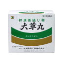 【定形外郵便】【送料込】【第(2)類医薬品】 大草丸 20包(400丸)【日邦薬品工業株式会社】