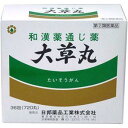 【送料込】【第(2)類医薬品】 大草丸 36包(720丸)【日邦薬品工業株式会社】