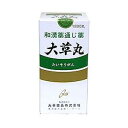 【限定特価】【送料込】【第(2)類医薬品】 大草丸 1200丸【日邦薬品工業株式会社】