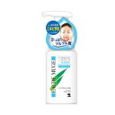 【3個セット送料込】オードムーゲ 泡洗顔料 さっぱりタイプ 150ml【小林製薬】