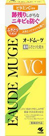 オードムーゲVC 薬用ふきとり化粧水 160mL