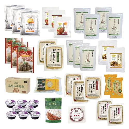 マクロビオティック レディース入門セット ※送料無料（一部地域を除く）