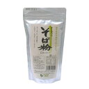 【お買上特典】オーサワのそば粉(細挽き) (300g) 【オーサワジャパン】