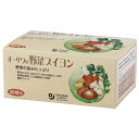 ■商品名：オーサワの野菜ブイヨン ■内容量：150g（5g×30包） ■賞味期間：製造日より常温で1年 ■メーカー：オーサワジャパン ■原材料：食塩（天塩）、甘藷でん粉［さつまいも（国産）］、酵母エキス、玉ねぎパウダー［玉ねぎ（国産）］、醤油、こしょう（マレーシア、ベトナム、インド、カンボジア、インドネシア他）、セロリパウダー［セロリ（インド）］、にんじんパウダー［にんじん（国産）］、にんにくパウダー［にんにく（アメリカ）］ ■商品詳細： 植物性素材でつくった洋風だしの素 野菜の旨みが凝縮 顆粒タイプ 砂糖・動物性原料不使用 スープやピラフ、カレーなどさまざまな料理に 1包で3～4人分 ＞お届けについてや、日数の目安はこちら