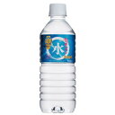 ■龍泉洞の水 500ml■内容量：500ml■開封前賞味期限：製造日より常温で2年■日本三大鍾乳洞の地下水脈より採水■非加熱■弱アルカリ性の中硬水（硬度85.7mg／L、pH8.0）■モンドセレクション最高金賞受賞