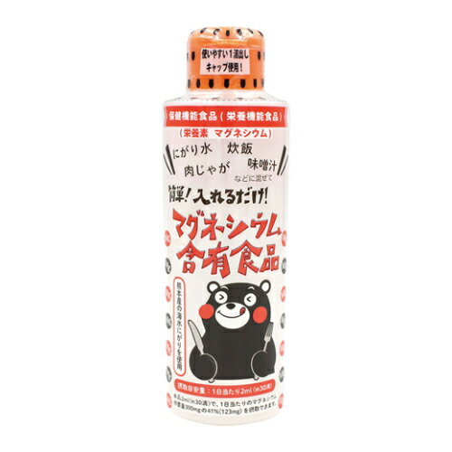 ■商品名：簡単！入れるだけ！マグネシウム含有食品（にがり）■内容量：170ml■賞味期限：製造日より常温で3年■原材料：海水（熊本県天草）■メーカ：白松■商品詳細：熊本県天草産海水のにがり炊飯や煮物、みそ汁などに入れて豆腐づくりにも使いやす...