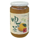 【お買上特典】国産ゆず茶 (400g) 【プロスペリティ】