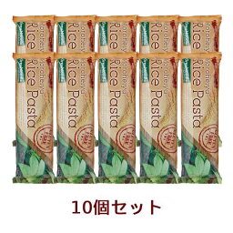 【お買上特典】モロヘイヤライスパスタ 240g×10個セット 【グルテンフリー】