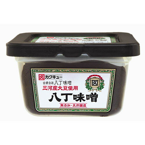 【お買上特典】三河産大豆使用 八丁味噌 （300g）【八丁味噌】
