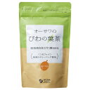 【お買上特典】オーサワのびわの葉茶 60g（3g×20包）