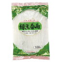 ■商品名：緑豆はるさめ■キャッチコピー：農薬不使用緑豆100%コシが強く煮くずれない■メインコピー：■添加物不使用■最高品質といわれる山東省龍口産の緑豆100％使用■100gタイプ■表面下部：「食品添加物不使用で安心」追記■コシが強く、のどごしがよい■鍋物、酢の物、炒め物、サラダなどに■内容量：100g■賞味期間：製造日より常温で2年■原材料：緑豆でんぷん（中国 山東省産） ＞お届けについてや、日数の目安はこちら