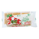 【お買上特典】有機玄米もち 300g(6コ)【オーサワ】