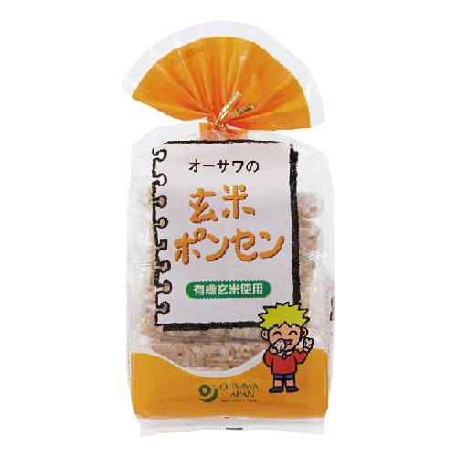 【お買上特典】オーサワの玄米ポンセン 8枚 ※合計21個以上で別途送料必要 ※キャンセル不可 【オーサワ】