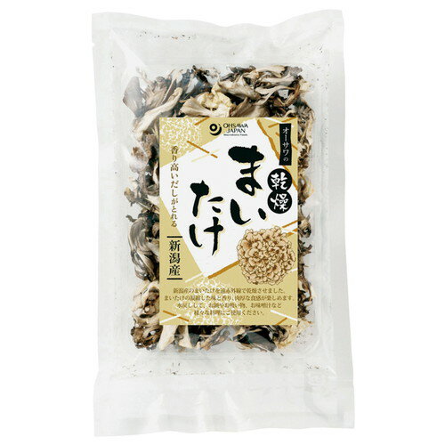 【お買上特典】オーサワの乾燥まいたけ(新潟産) 30g 【オーサワジャパン】