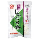 ■商品名：有機しらたま粉■容量：120g■メーカー：日の出製粉■カロリー：369kcal/100g■原材料：有機もち米（国産）■開封前賞味期間：製造日より常温で2年■商品詳細：国内産有機もち米100%の白玉粉です。光沢があり、冷えても柔らかく、滑らかな舌触りと弾力性に富んだ白玉が作れます。白玉ぜんざい、みたらし団子、すまし汁など、様々なお菓子やお料理にお使いください。