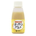 【お買上特典】オーサワグルト・玄米発酵飲料 （150g）【オーサワ】