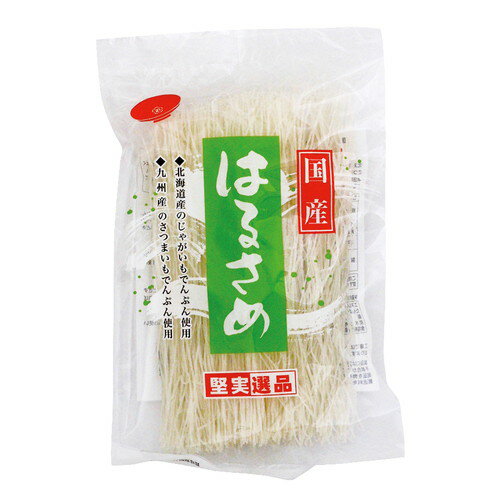 ■商品名：国産はるさめ■内容量：100g■原材料：甘著書澱粉(九州産)、馬鈴薯澱粉(北海道産)■メーカー：金正食品■開封前賞味期限：製造日より常温で2年ポイント：国内産原料100％使用した春雨です。細さもちょうどよく、いためるほか春雨サラダにも合います。国内産原料100％ コシが強く、つるつるとした食感。サラダや酢の物、妙め物などに■九州産甘民庶澱粉・北海道産馬鈴薯澱粉使用■湯戻し2－3分■増粘剤・漂白剤不使用 ＞お届けについてや、日数の目安はこちら