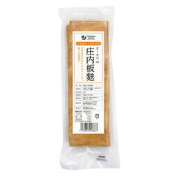 【お買上特典】オーサワの庄内板麩 5枚（90g）【オーサワジャパン】