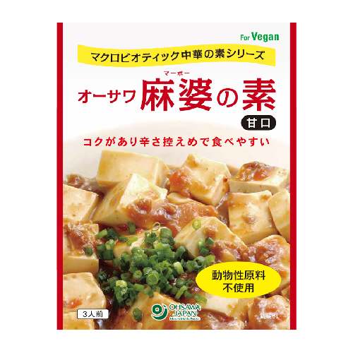 【お買上特典】オーサワ特選 麻婆豆腐の素 180g 1