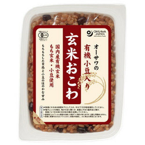 【お買上特典】オーサワの有機小豆入り玄米おこわ 160g