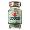 ■商品名：海の精 有機ハーブソルト■内容量：55g■原材料：焼き塩（海の精・伊豆大島産）、有機バジル（エジプト産等）、有機オレガノ（トルコ産等）、有機パセリ（エジプト等産）、有機タイム（スペイン産等）■メーカー名：海の精 ■開封前賞味期限：製造日より2年■ミネラルたっぷりの「海の精・焼塩」と、香り高くまろやかな4種類のハーブをブレンドしました。サラダや温野菜、肉や魚介類料理に。■4種の海外認証ドライハーブ使用　あらゆる料理の味を引き立てる■「海の精」のやき塩にドライハーブ（6％）を配合　プロのブレンダーによるオリジナル調合■食材の下ごしらえや臭み消しに最適 ＞お届けについてや、日数の目安はこちら