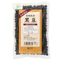 ※数量限定品■商品名：有機栽培黒豆■内容量：300g■原材料：有機黒豆（北海道・青森産）■賞味期間：製造日より常温で1年3ヶ月■甘味があり、色も艶やか■有機JAS認定品■国産100％■煮豆、豆ごはんに ＞お届けについてや、日数の目安はこちら