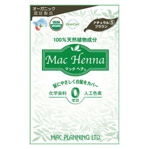 【お買上特典】マックヘナ（ナチュラルブラウン） 100g【マックプランニング】