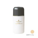 【お買上特典】L225ベージュ ピュアU