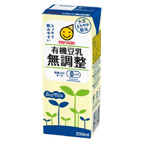 【お買上特典】有機豆乳 無調整 小 200ml【マルサンアイ】