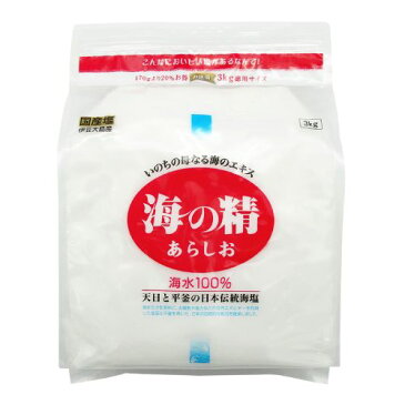 海の精 あらしお（赤）3kg×2個セット※送料無料（一部地域を除く）