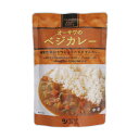 【お買上特典】ベジカレー（中辛） 210g【オーサワ】