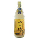 【お買上特典】心の酢（純米酢） 500ml 【オーサワ】