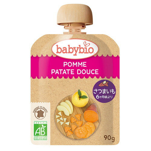 【お買上特典】baby bio 有機ベビース