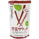 ■商品名：野菜サクッチ国産ごぼうチップス■内容量：30g■開封前賞味期間：製造日より常温で6ヶ月開封後の保存方法：お早めに召し上がりください。■原材料：ごぼう（国産）、こめ油、食塩（天日塩）■メーカー：イー・有機生活■商品詳細：国産ごぼう使用 ごぼうそのものの風味 パリパリとした食感 うす塩味米油で揚げた食物繊維、ビタミンE、カリウム、鉄分豊富食物繊維含有量：4.7g／袋ビタミンE含有量：2.5mg／袋カリウム含有量：396mg／袋鉄分含有量：0.9g／袋 ＞お届けについてや、日数の目安はこちら