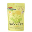 ■商品名：ポーランド産 有機タンポポ茶■容量：48g（2g×24）■メーカー：小川生薬■賞味期限：製造日より常温で2年■原材料：有機タンポポ根（ポーランド産）■商品詳細：とても希少なポーランド産の有機タンポポ根を使用しました。焙煎．粗焼き加工し、香ばしく飲みやすい、コーヒー風に仕上げました。ティーバッグなので、お湯を注ぐだけで手軽にお飲みいただけます。寒い季節に身体がぽかぽかと温まります。 ＞お届けについてや、日数の目安はこちら