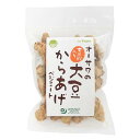 【お買上特典】オーサワの玄米粉入り大豆からあげ（ベジミート） （150g） 【オーサワジャパン】