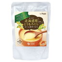 ■商品名：オーサワ北海道産とうもろこしを使ったコーンポタージュ■内容量：140g■原材料：コーンペースト「とうもろこし（北海道）」、有機コーンスターチ、食塩（シママース）■賞味期限：製造日より常温で1年6ヶ月■メーカー：オーサワジャパン■商...