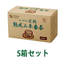 【お買上特典】有機熟成三年番茶（ティーパック）36g（1.8g×20包）×5箱セット【オーサワジャパン】