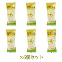 【お買上特典】オーサワの豆乳マヨ (300g×6個セット)【オーサワジャパン】※送料無料(一部地域を除く)