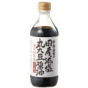 ■商品名：寺岡家の国産減塩丸大豆醤油■内容量：480ml■原材料：大豆・小麦（国産）、食塩（天日塩）■開封前賞味期限：製造日より冷暗所で1年6ヶ月■サイズ：縦215mm×横71mm×高さ71mm■天然醸造法■1年以上長期熟成■酒精不使用■塩分8.4±0.3％■天然醸造醤油のおいしさはそのままに、塩分だけを減らした■塩分を制限されている方の調味料として、また一般の方にも美味しいかけ醤油として最適■酒精不使用の減塩醤油です。塩分が気になるかたにもご使用いただけます。※2014年5月より、パッケージデザインが変更となりました。 ＞お届けについてや、日数の目安はこちら