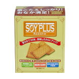 SOY PLUS 寿元ビスケット 3枚（約40g）×6袋入 ［箱］